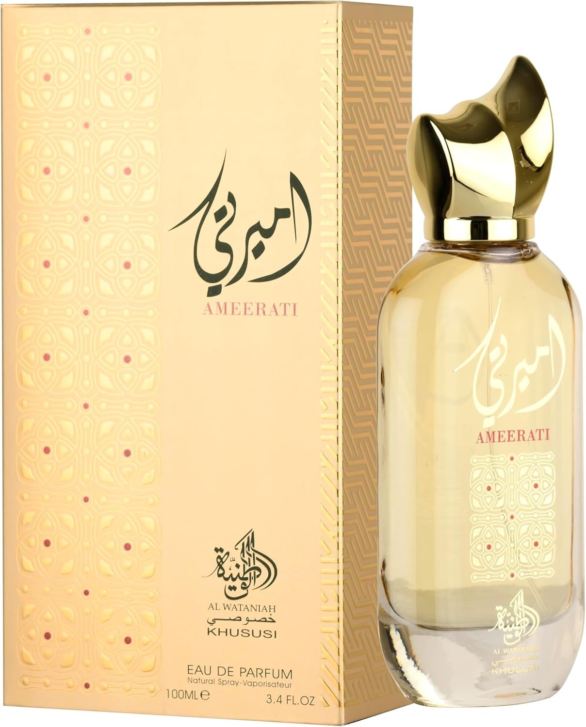 Al Wataniah Perfumes unissex Ameerati